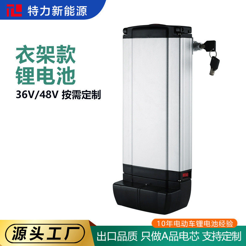 Chu kỳ dài 48V 250W 500W Silver Rear Rack Sạc lại ắc quy Ebike Fiets Accufahrrad Akku Akku Fur Elektrofahrrader OEM/ODM Bộ pin Lithium