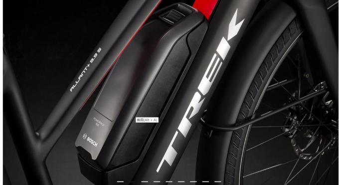 Thay thế Bosch Powerpack Rack 500 Anthracite Performance Ebike pin 2